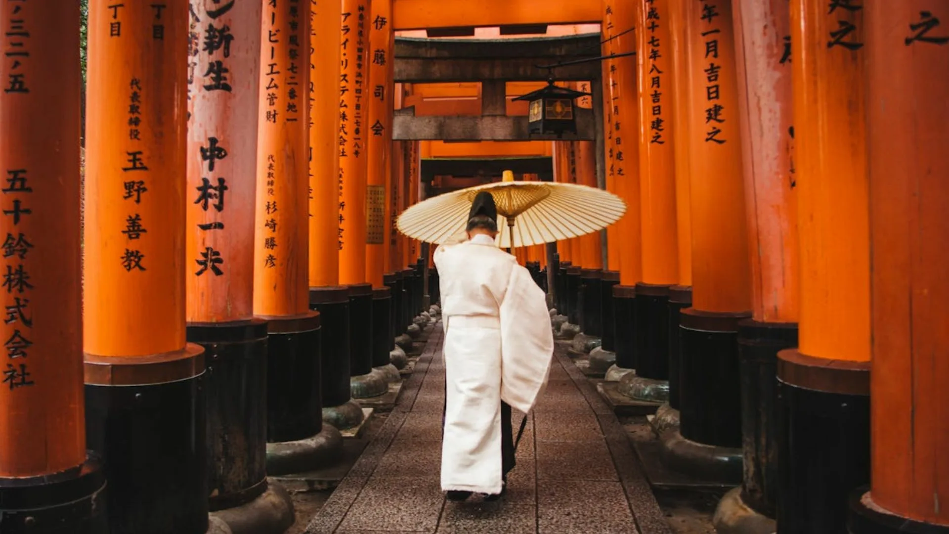Shinto